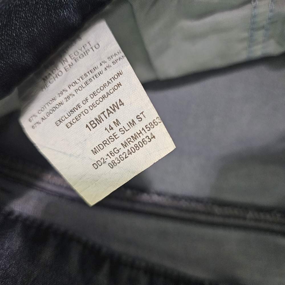 Classic Black Women's Jeans - Picture 4 of 4